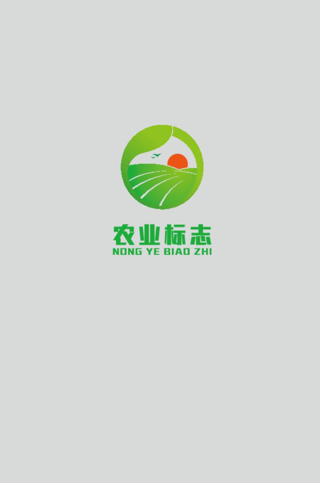 绿色简约图标LOGO设计矢量素材素材
