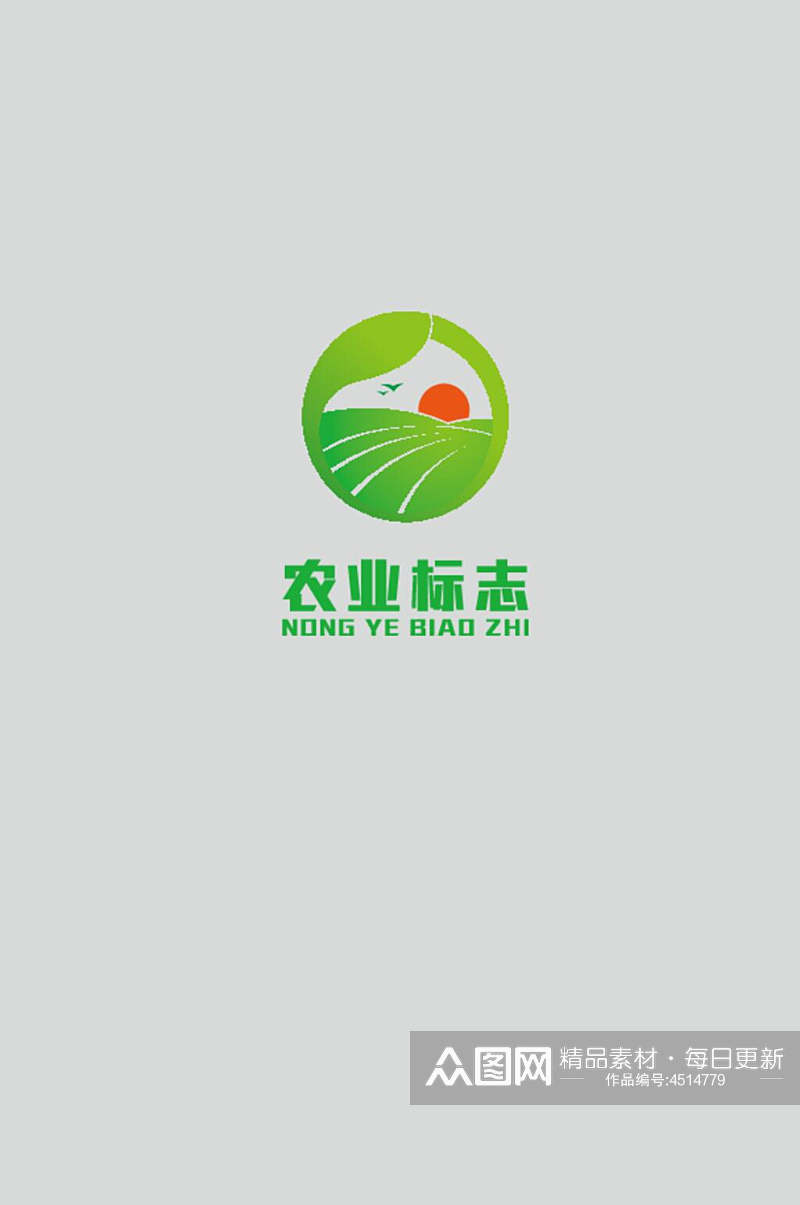 绿色简约图标LOGO设计矢量素材素材