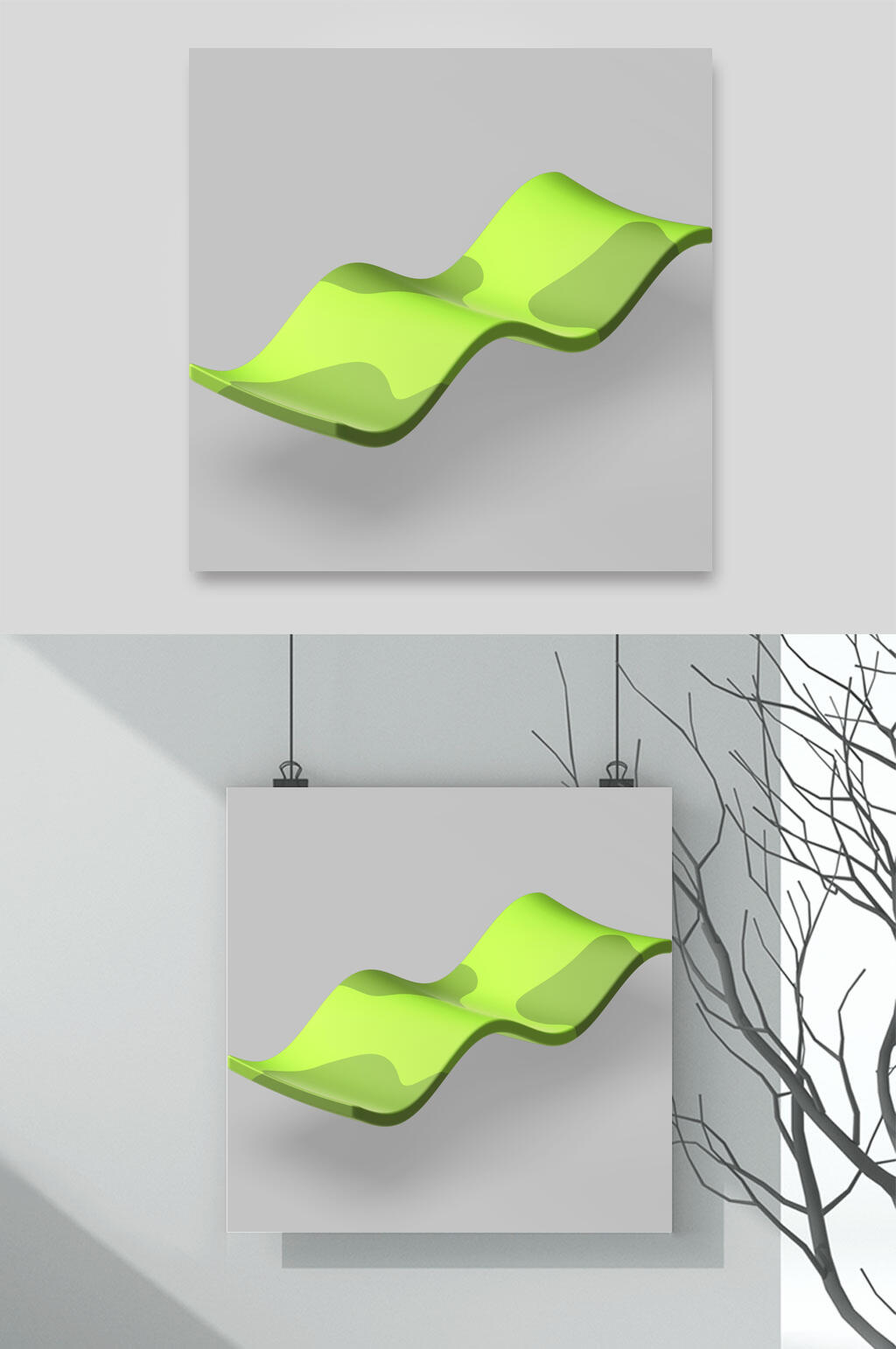 3D抽象几何元素素材