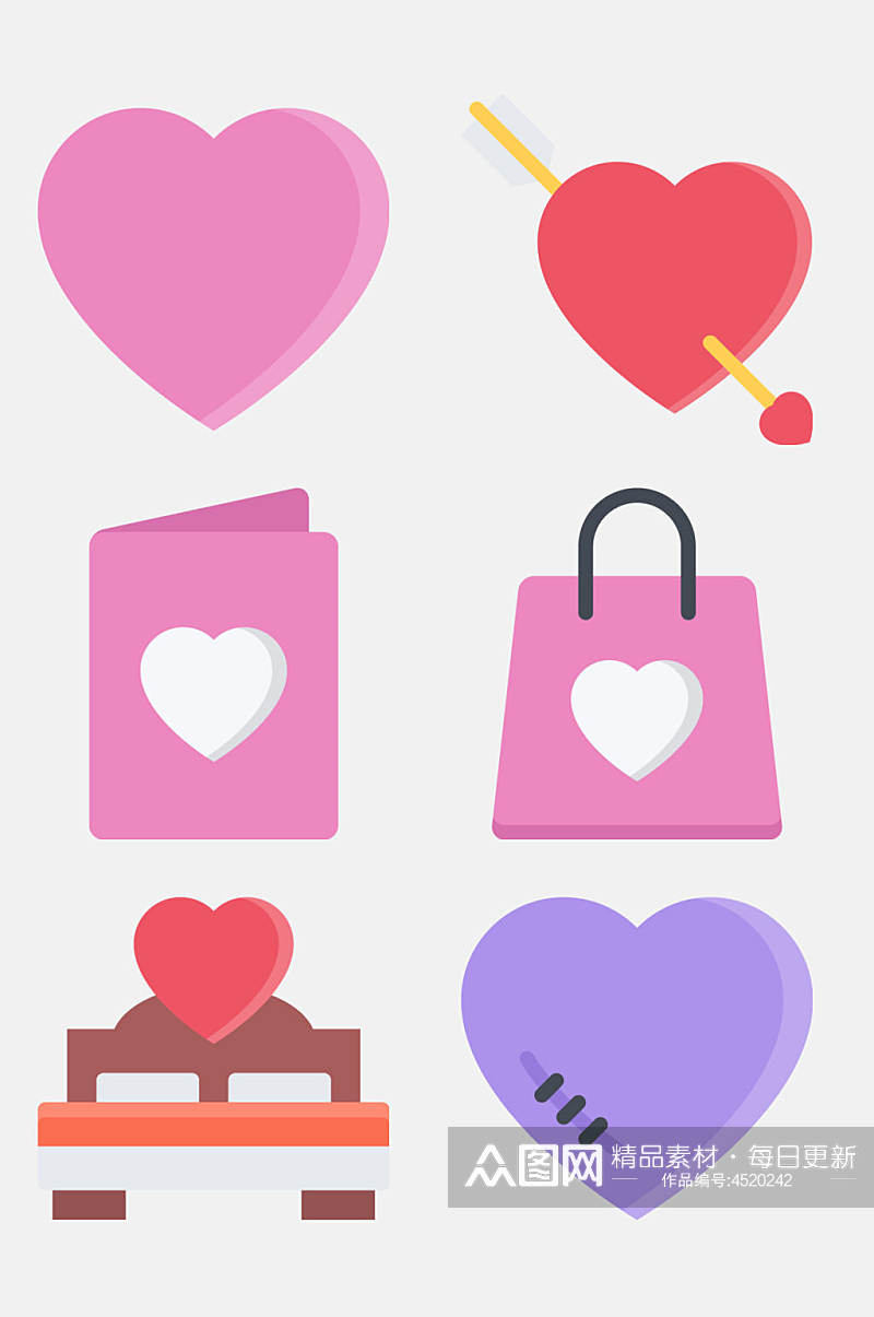 弓箭爱心粉红卡通婚姻图标免抠素材素材