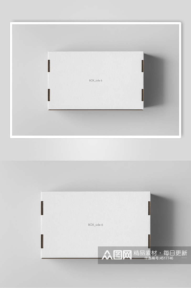 长方形英文字母品牌鞋盒包装样机素材