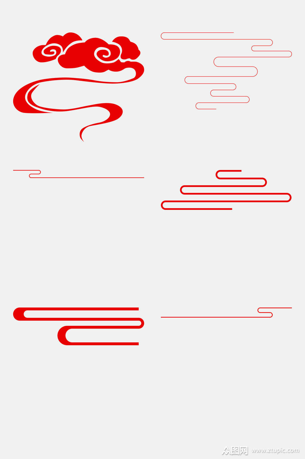 祥云红色唯美中式古风边框装饰元素素材