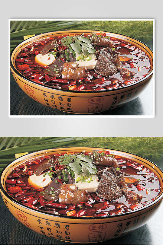 四川风味麻辣烫套餐图片