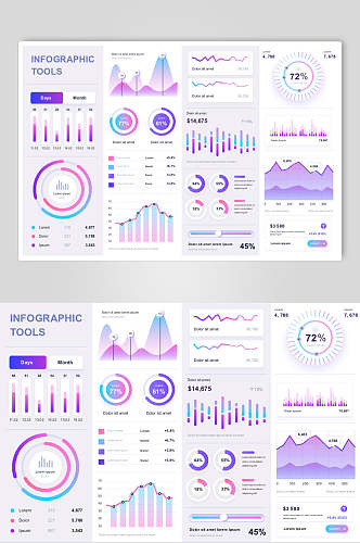 唯美紫色商务界面数据组件矢量素材