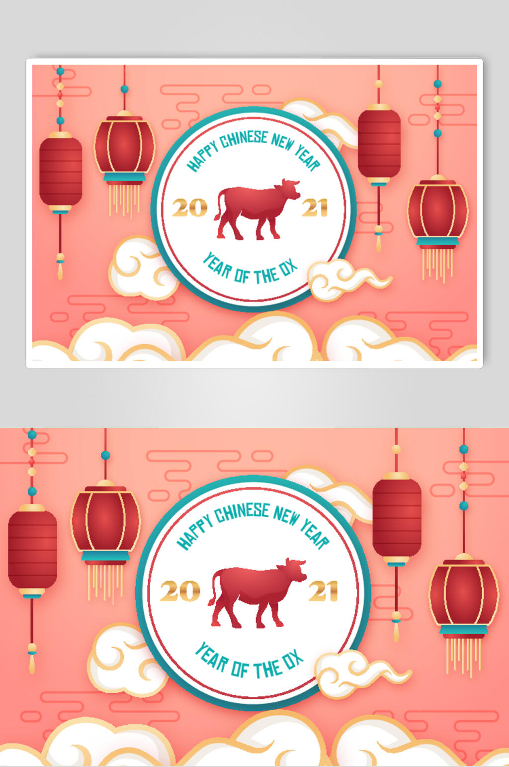 灯笼祥云黄色简约清新新年矢量素材素材
