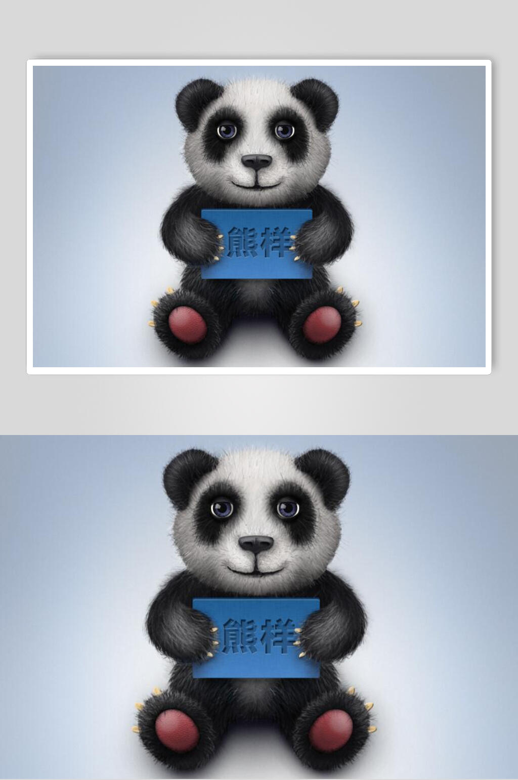 熊猫可爱娃娃时尚APP写实图标素材素材