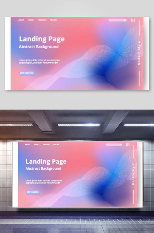 英文红蓝科技渐变科幻背景矢量素材图网