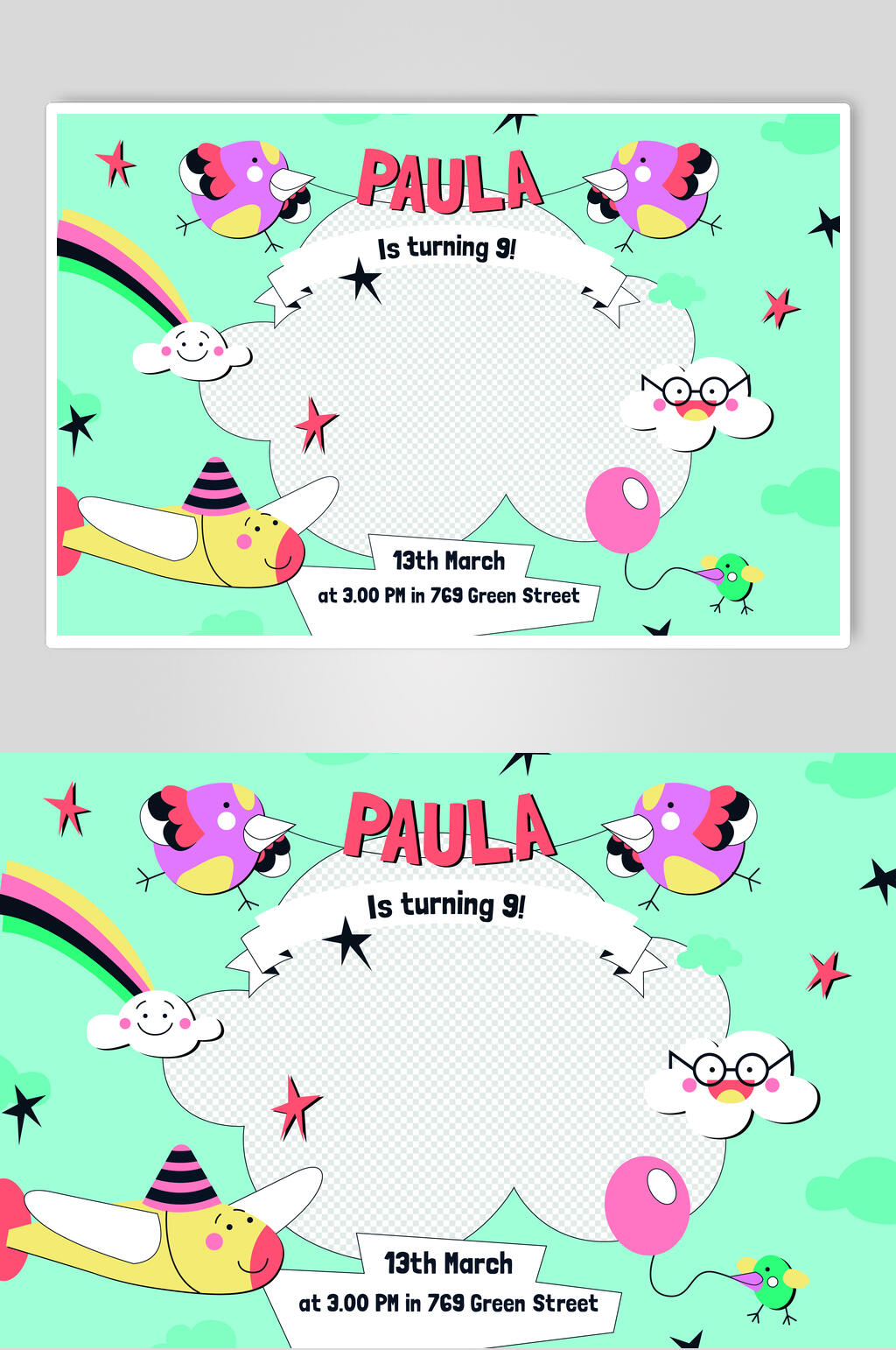 星星气球唯美卡通生日快乐矢量素材素材