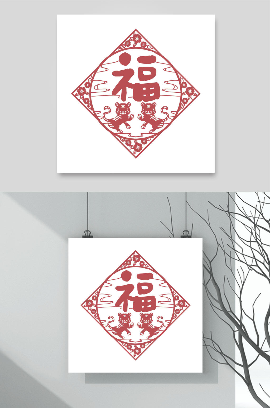 唯美红色方形手绘剪纸风虎年素材素材