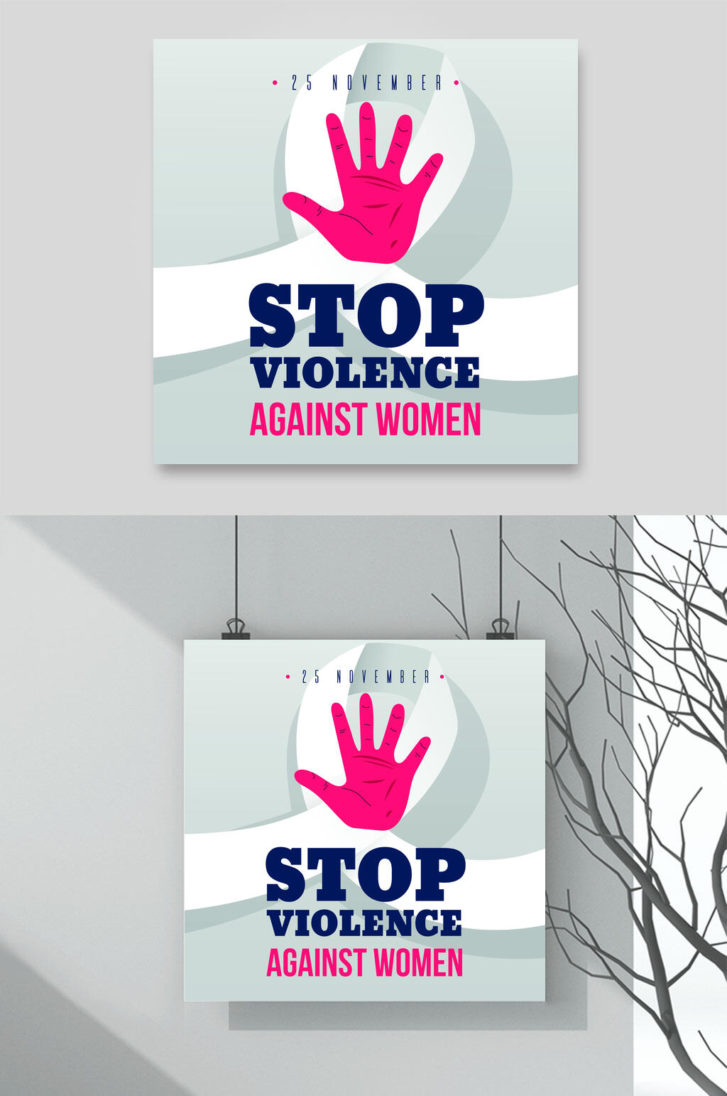 手掌女性艾滋病矢量插画素材