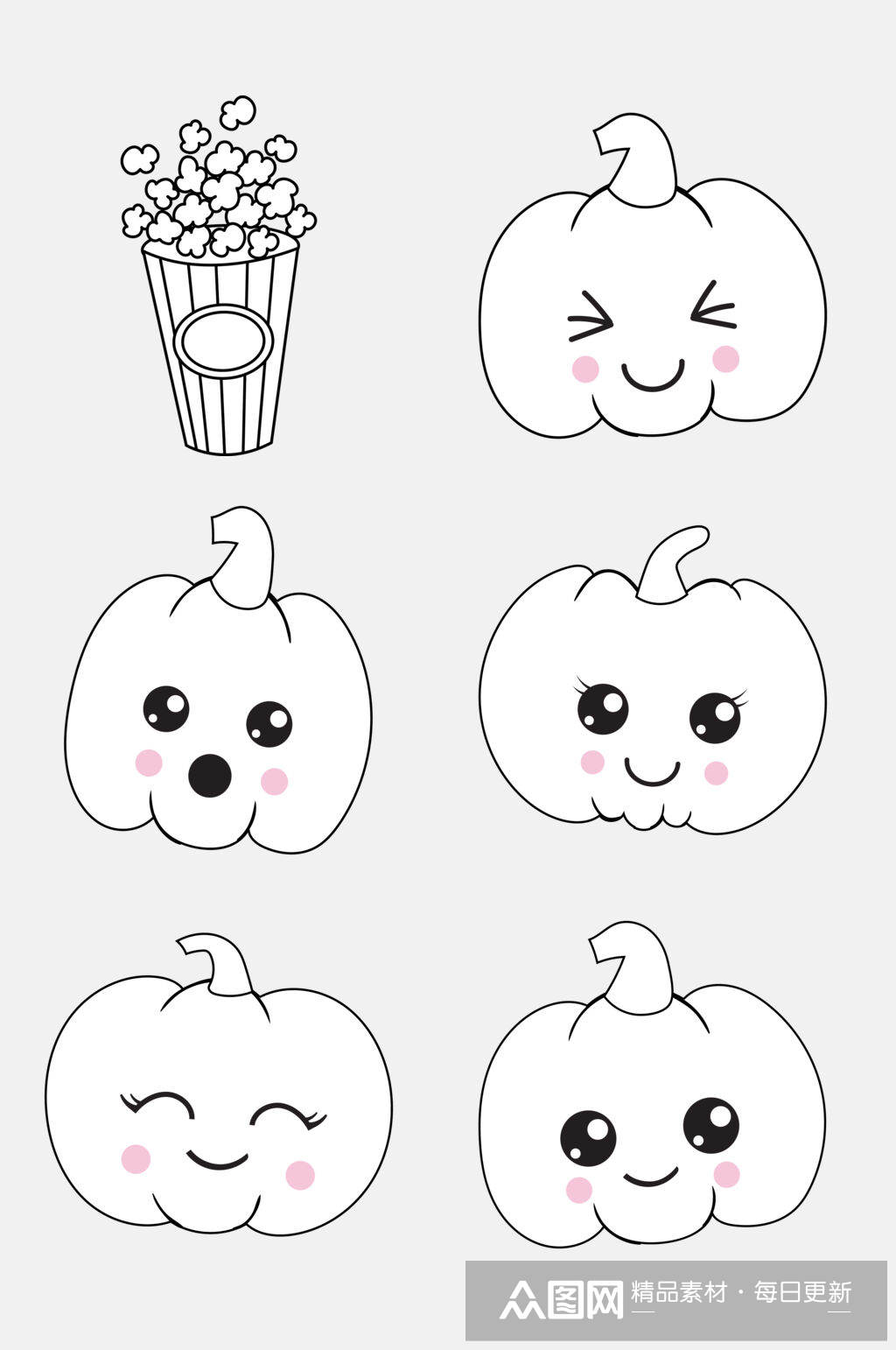 南瓜笑脸黑白色卡通简笔画免抠素材素材