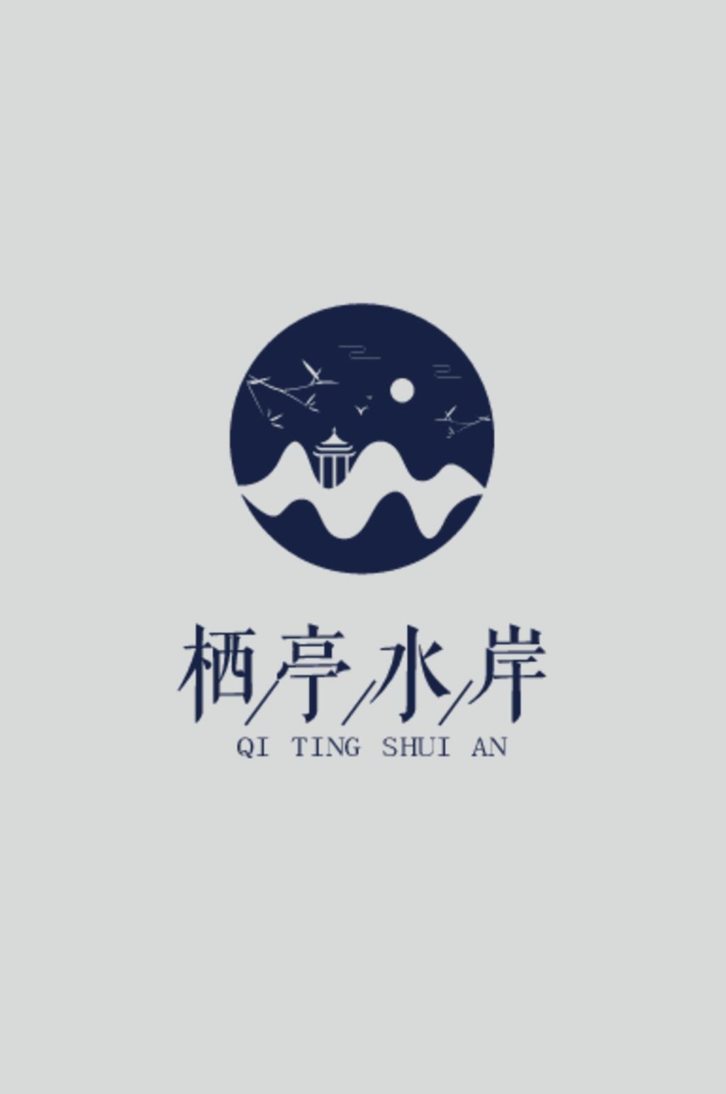 圆形月亮蓝色LOGO设计矢量素材素材