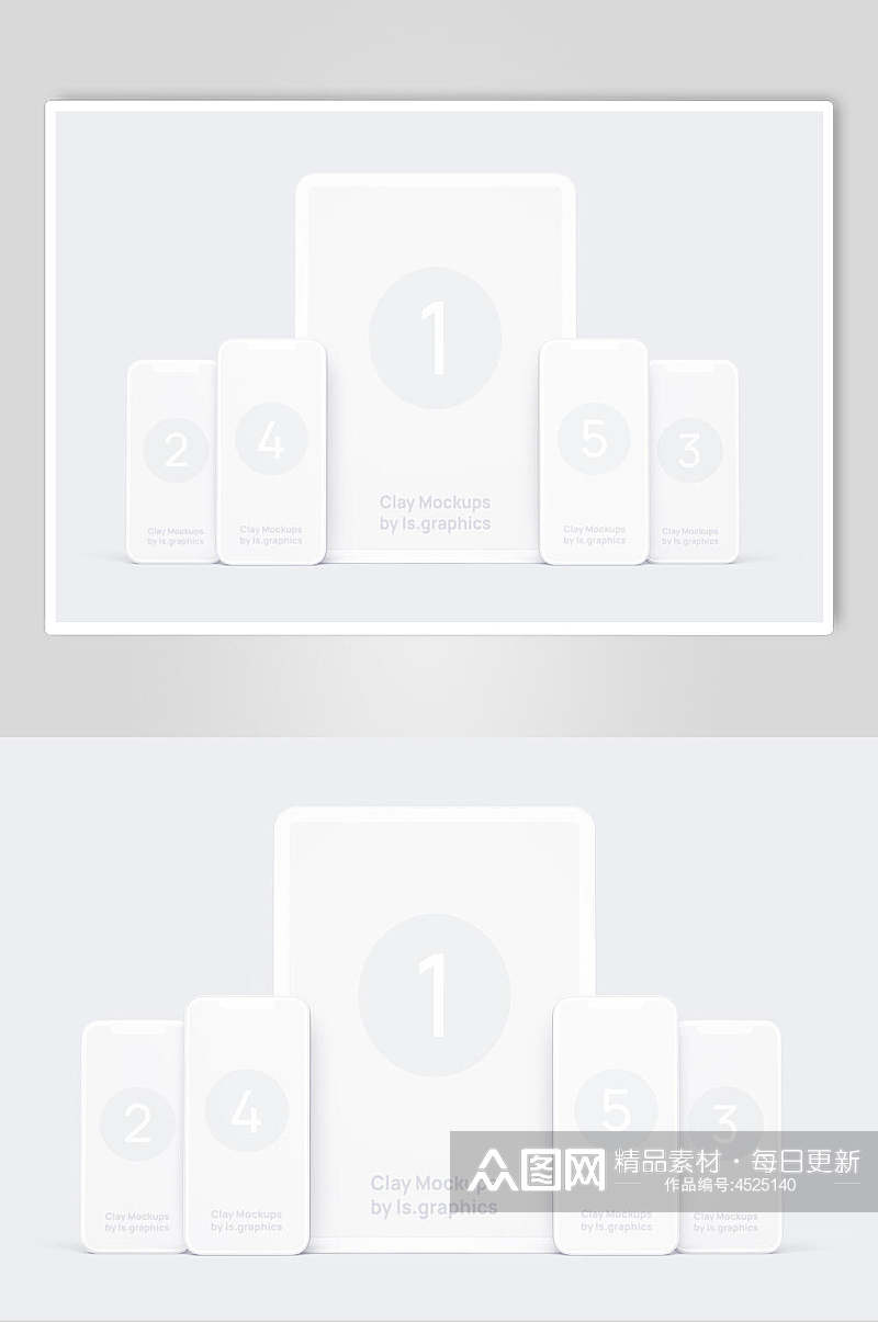 手机平板白色苹果白膜贴图样机素材