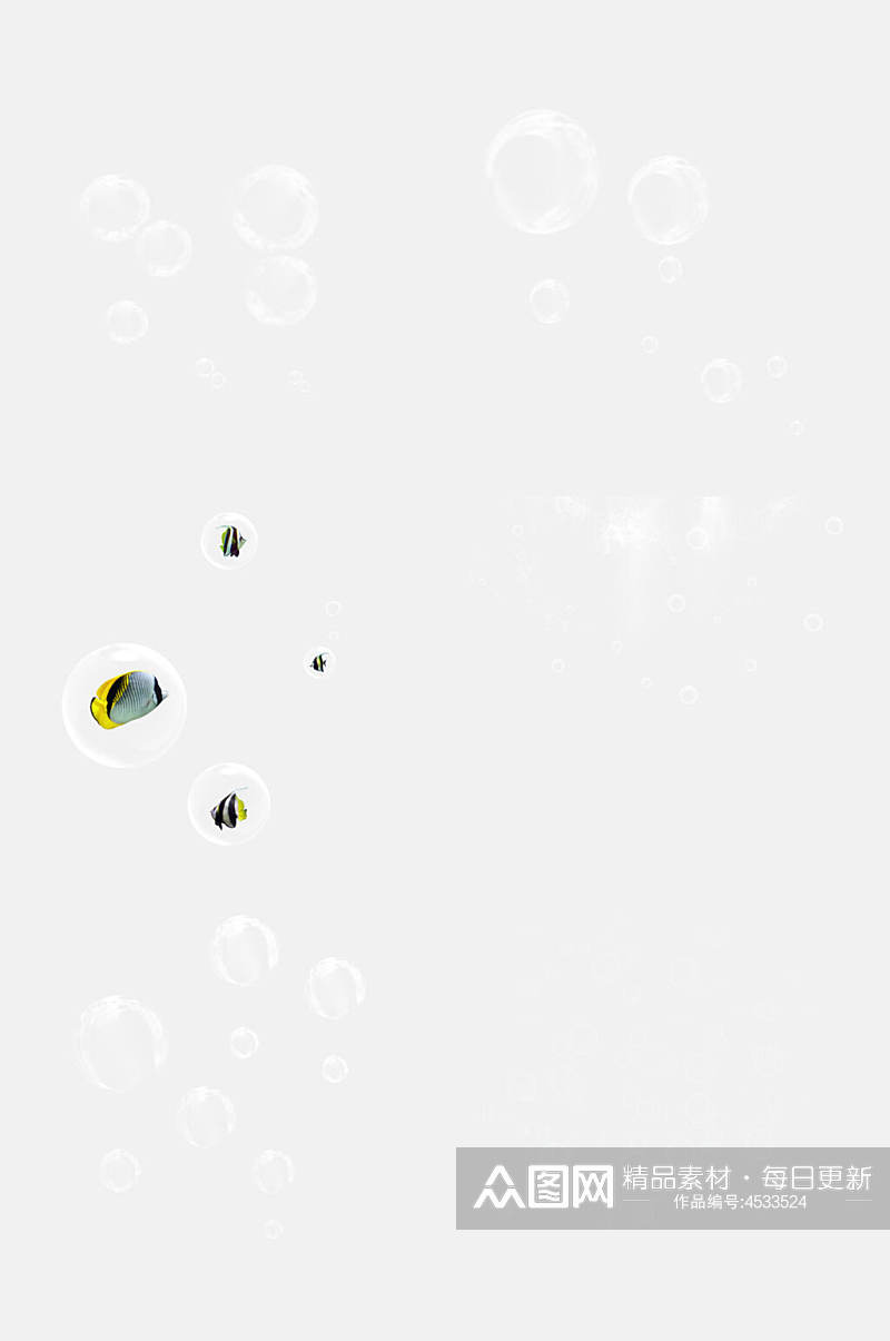 创意鱼透明气泡水泡免抠素材素材