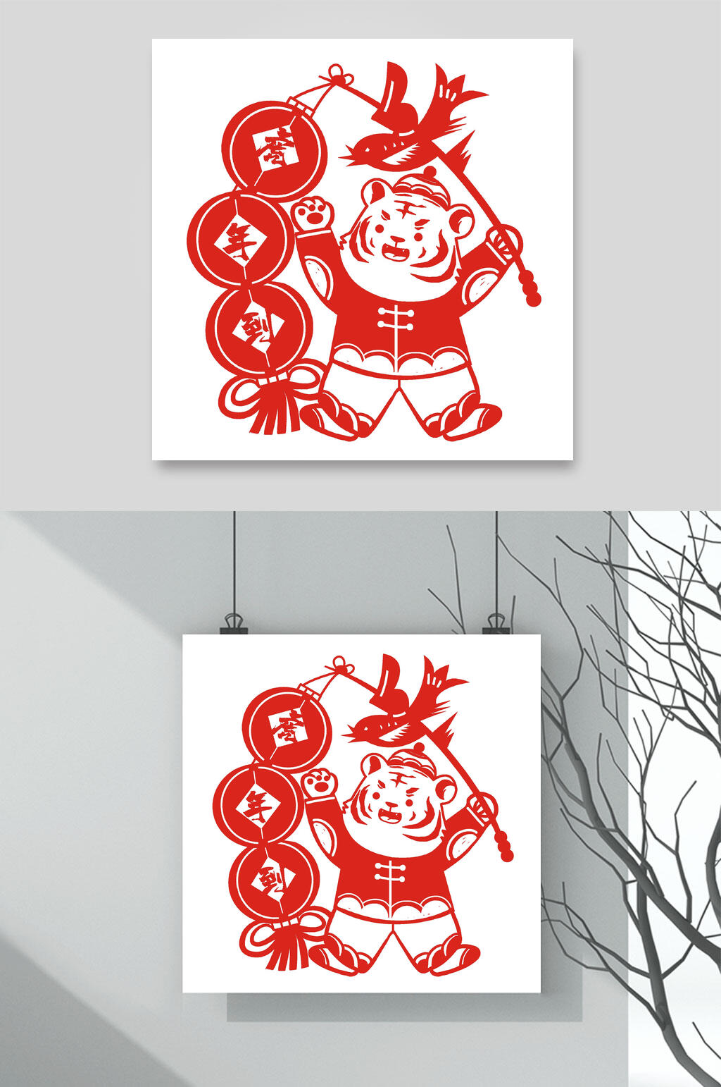 灯笼简约锦鲤红色剪纸风虎年素材素材
