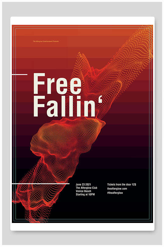 红紫黑层次感渐变沉浸式海报