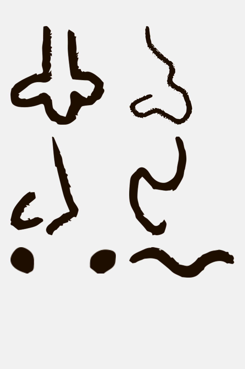 鼻子鼻孔简笔画素材素材