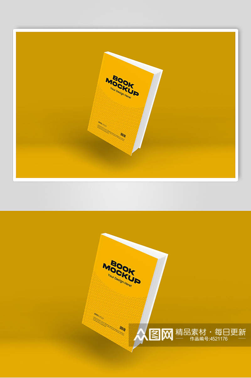 黄色封面书籍封面样机素材