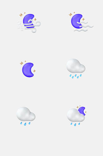 下雨云朵蓝白立体天气图标免抠元素