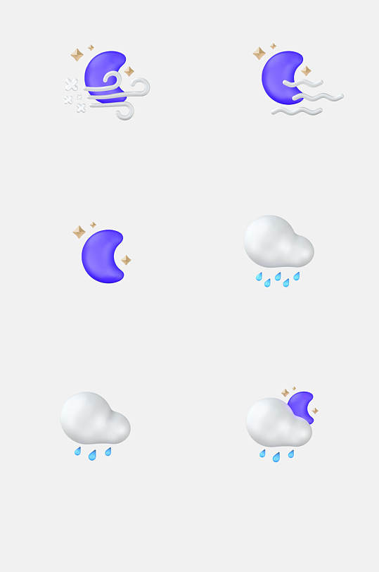 下雨云朵蓝白立体天气图标免抠元素