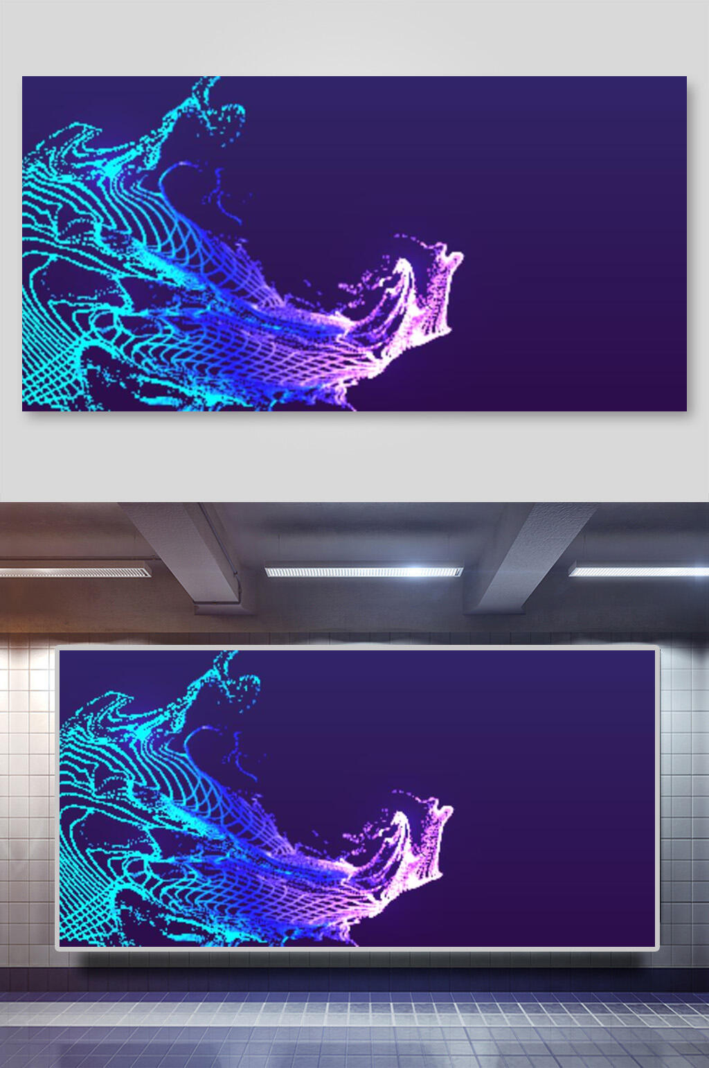 蓝紫渐变清新潮流梦幻舞台矢量背景素材