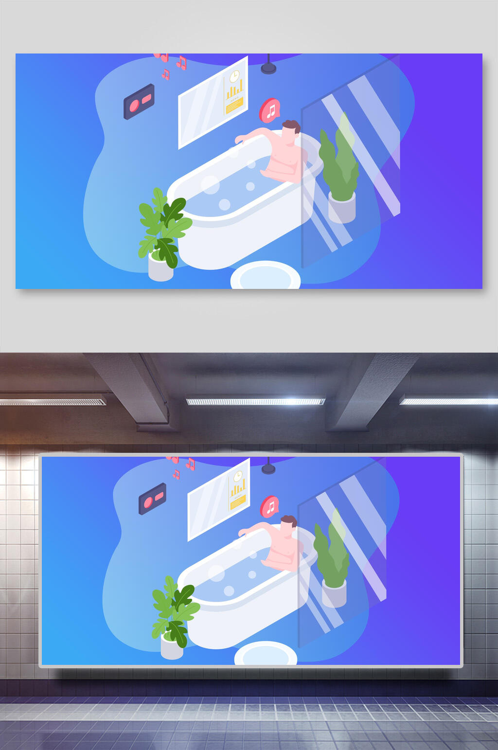 植物简约玻璃手绘二点五D办公插画素材