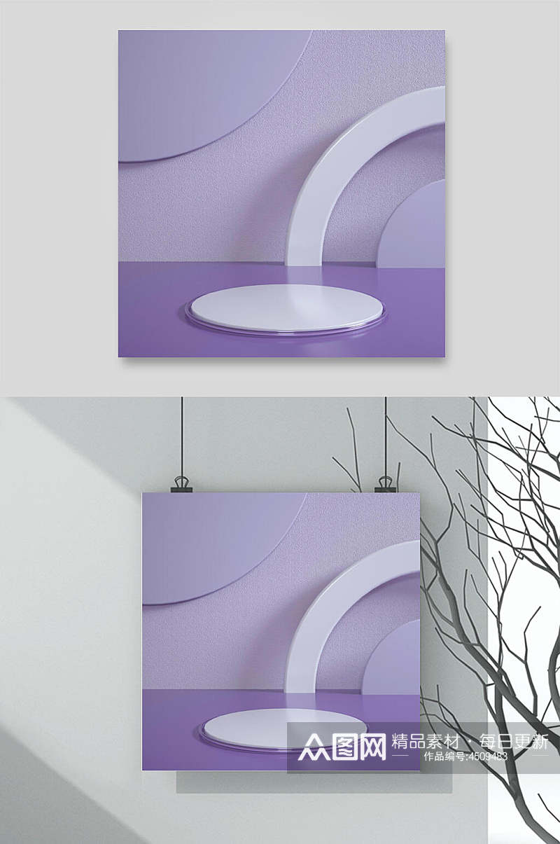 展台紫色唯美清新立体几何海报背景素材