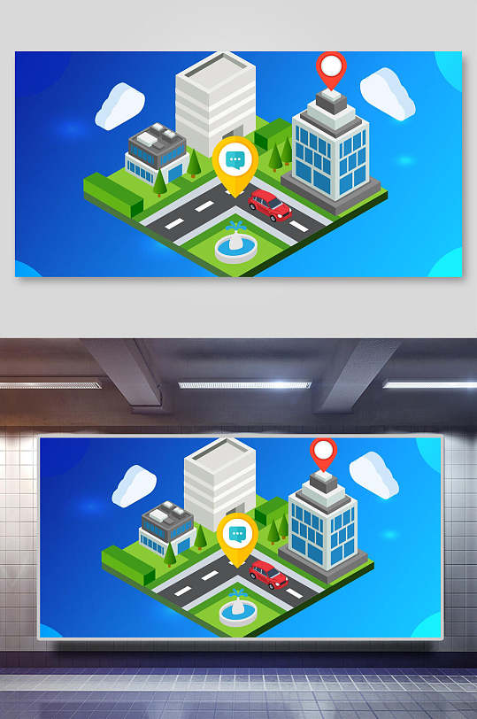 云朵定位蓝绿清新二点五d办公插画