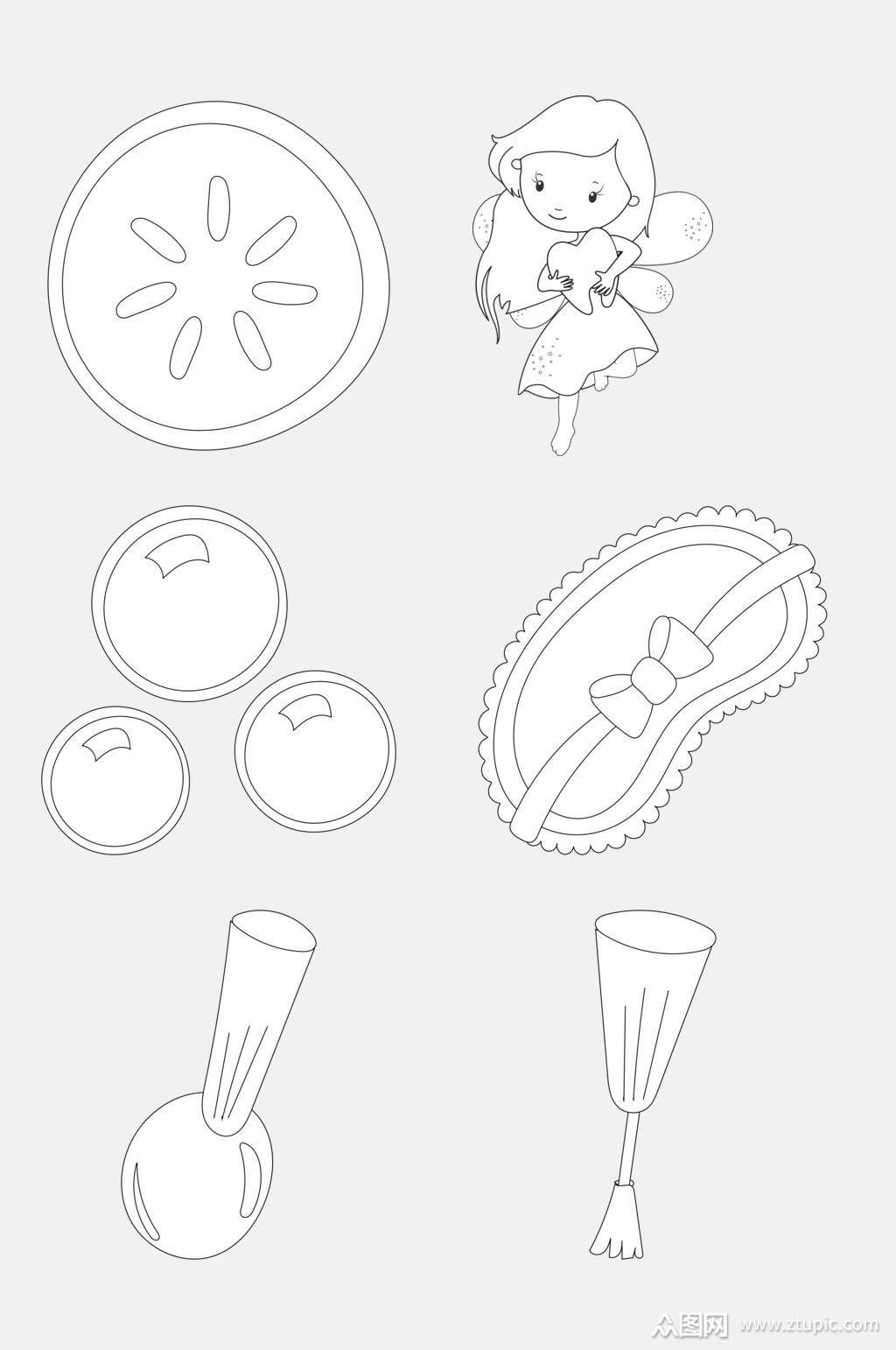 眼罩卡通简笔画图形免抠素材