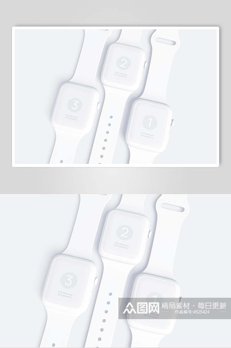 手表苹果白膜贴图样机素材