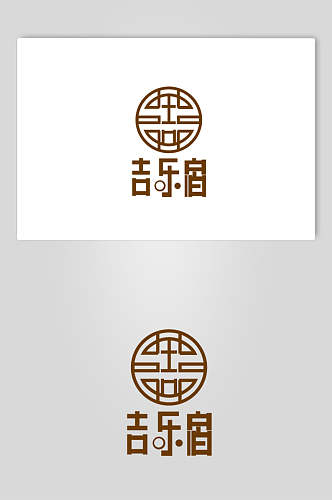 文字圆形线条褐LOGO设计矢量素材