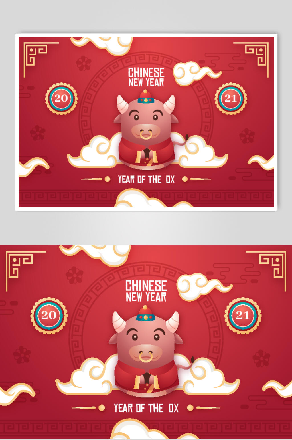 祥云红色手绘英文新年矢量素材素材