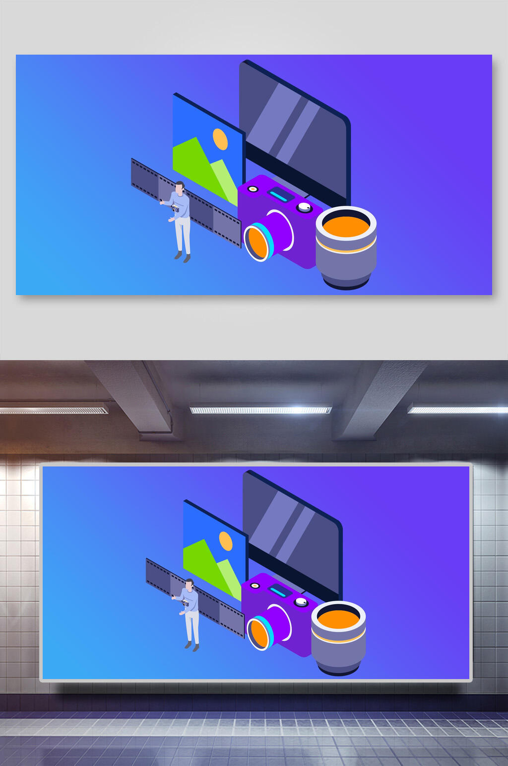 紫色25D办公插画素材