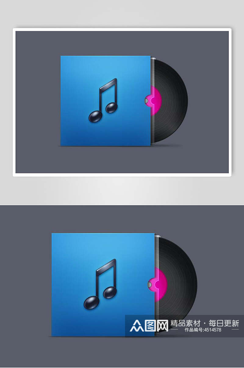 音乐黑蓝简约清新APP写实图标素材素材