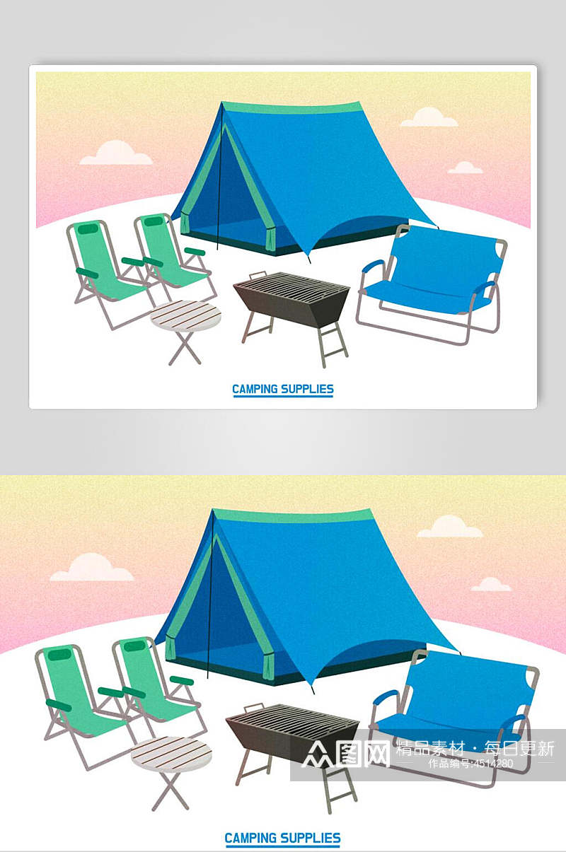 蓝色创意露营帐篷插画素材