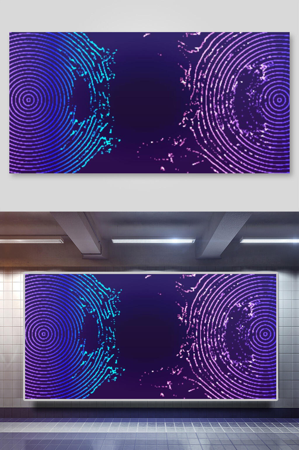 线条紫色唯美潮流梦幻舞台矢量背景素材