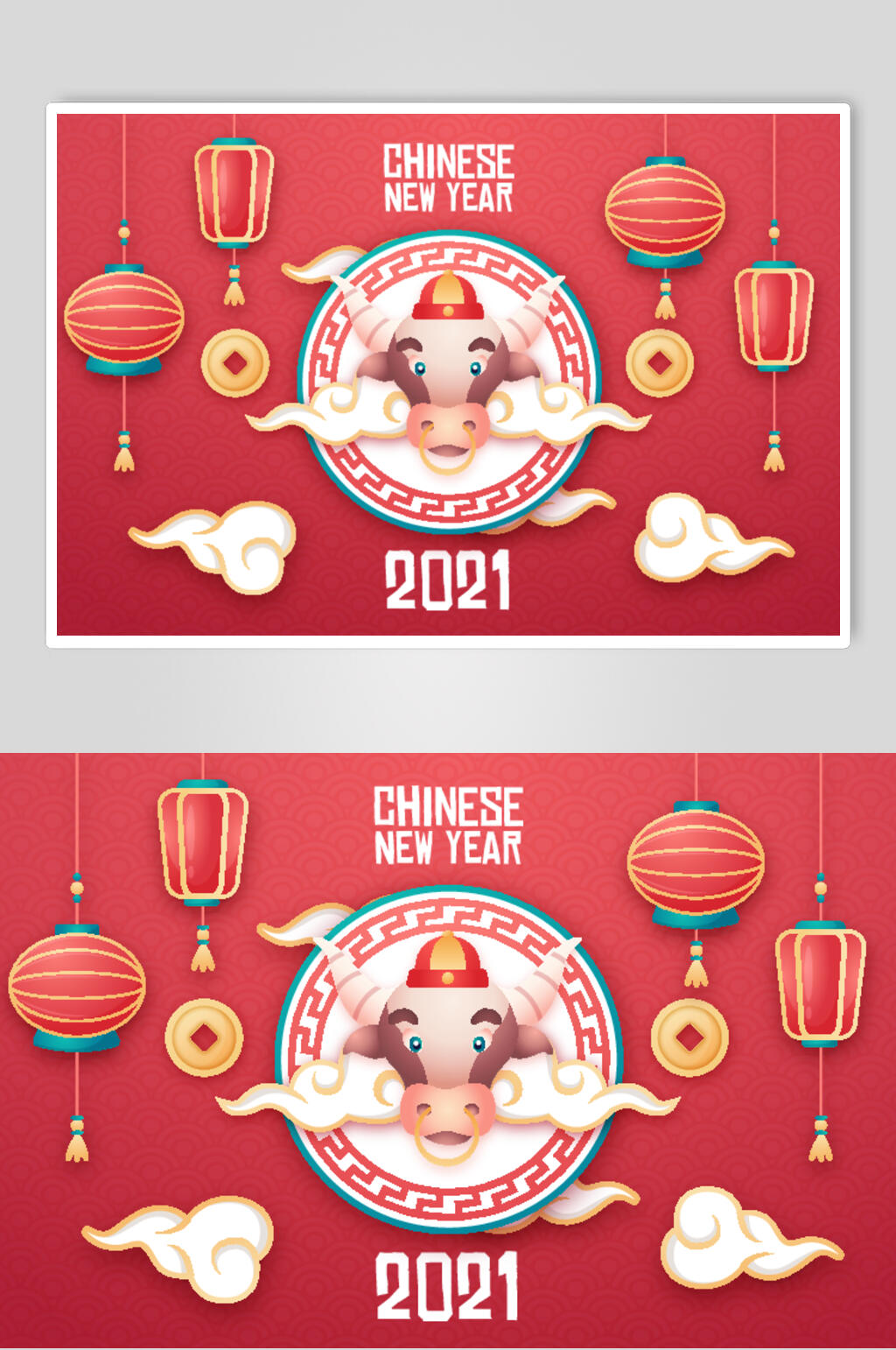 灯笼新年矢量素材素材