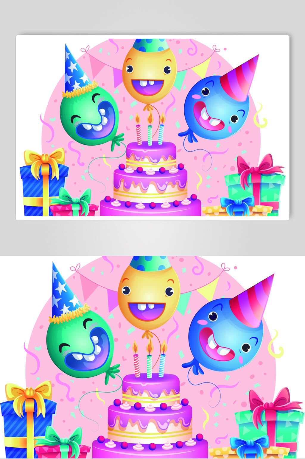 蛋糕帽子星星时尚生日蛋糕矢量素材素材