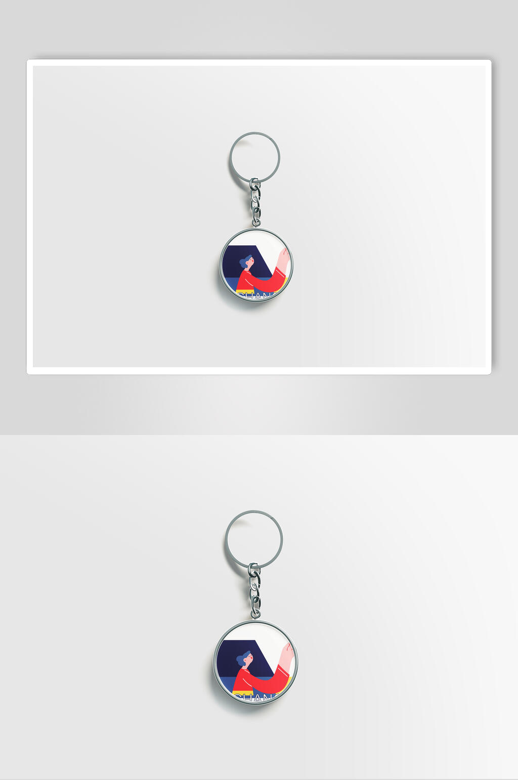 钥匙扣创妹旗舰店素材