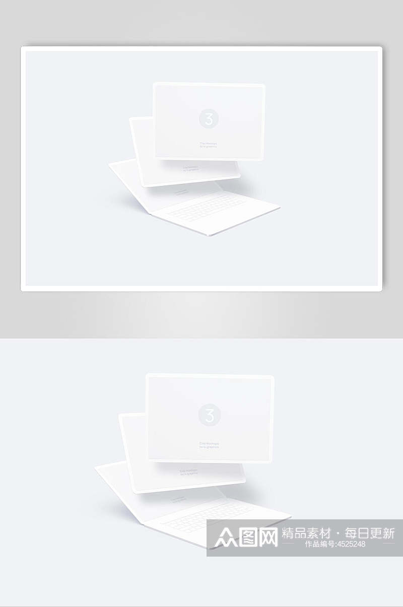 创意平板苹果白膜贴图样机素材
