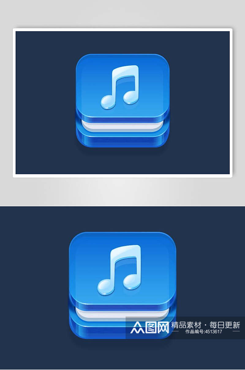 音乐蓝色手绘清新APP写实图标素材素材
