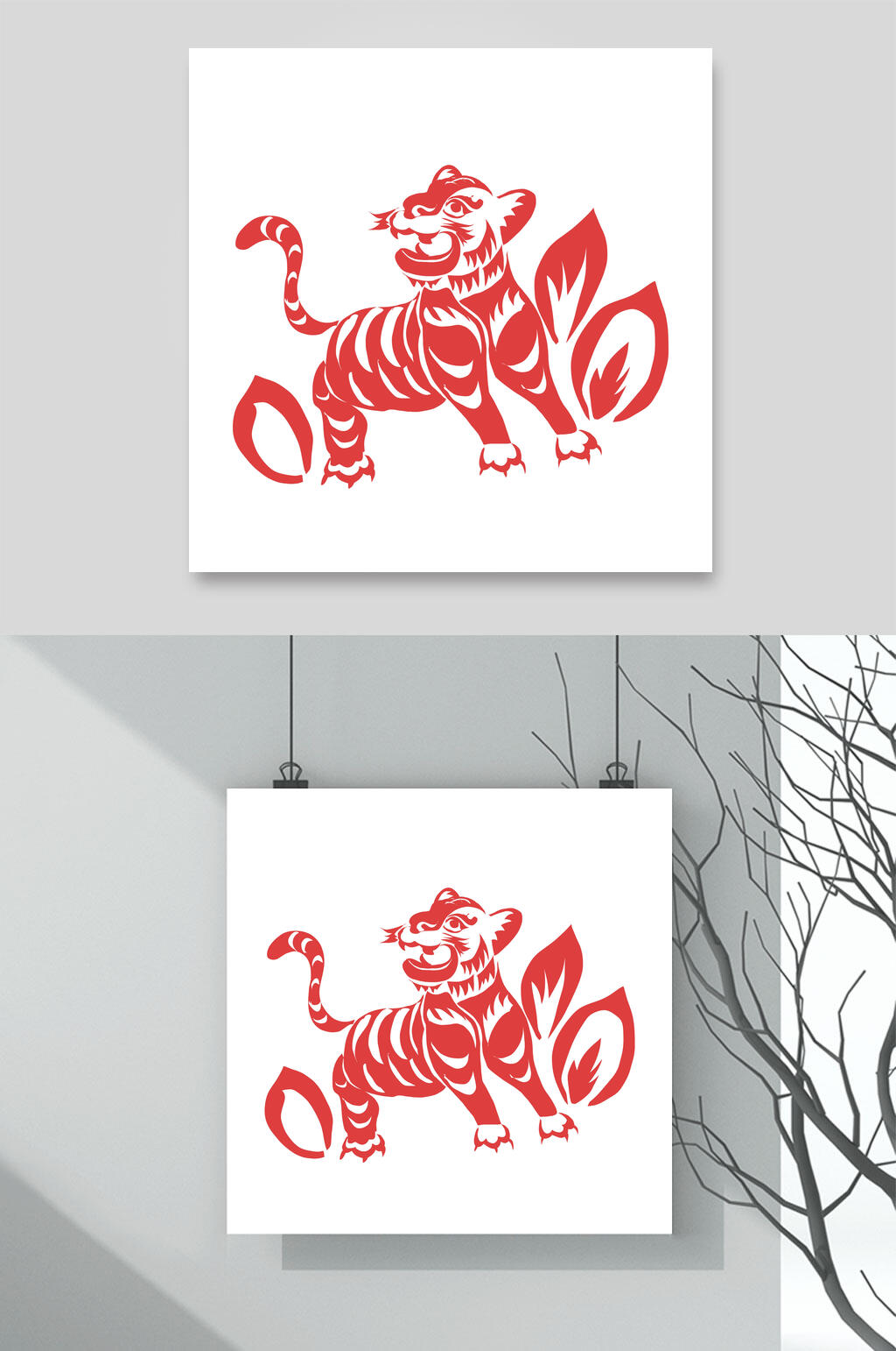 叶子红色简约手绘剪纸风虎年素材素材