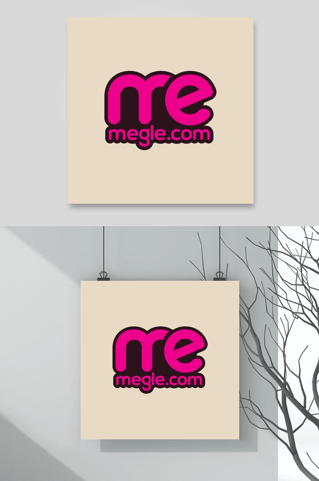 英文紫黄唯美简约风LOGO设计素材素材