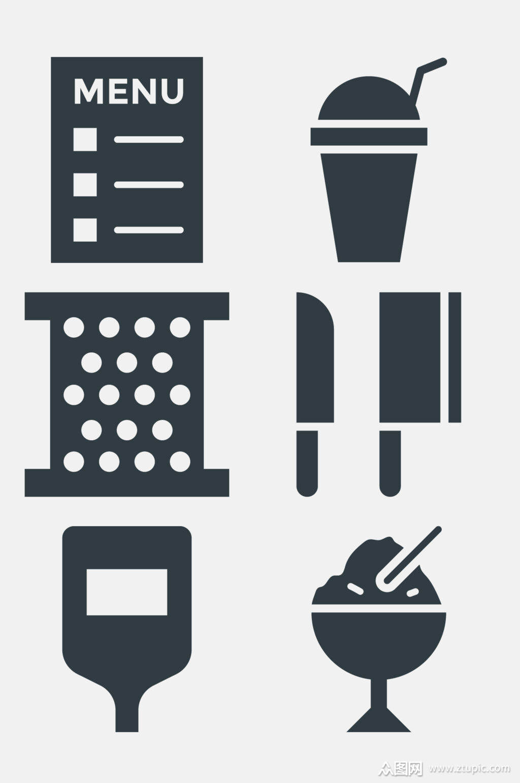 菜单食物餐饮图标免抠素材素材