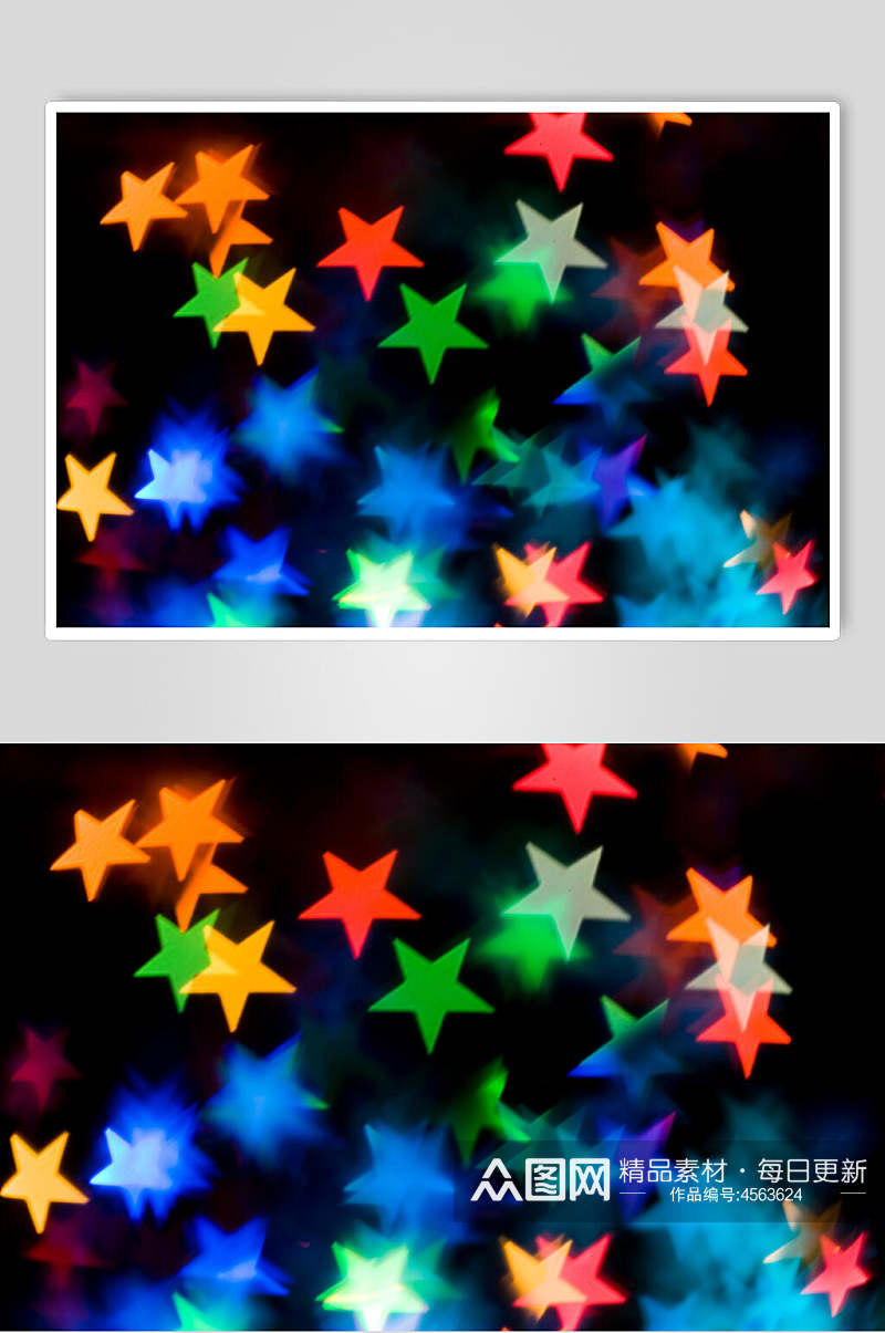彩色五角星光斑光圈图片素材