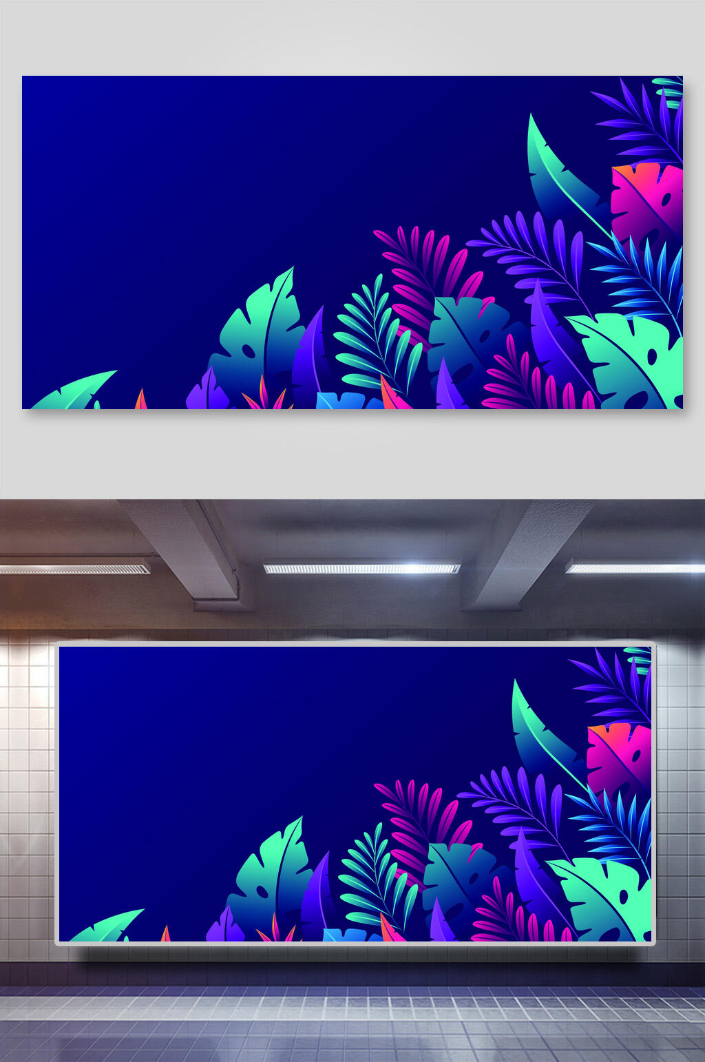 蓝紫色矢量夏日风景插画背景素材