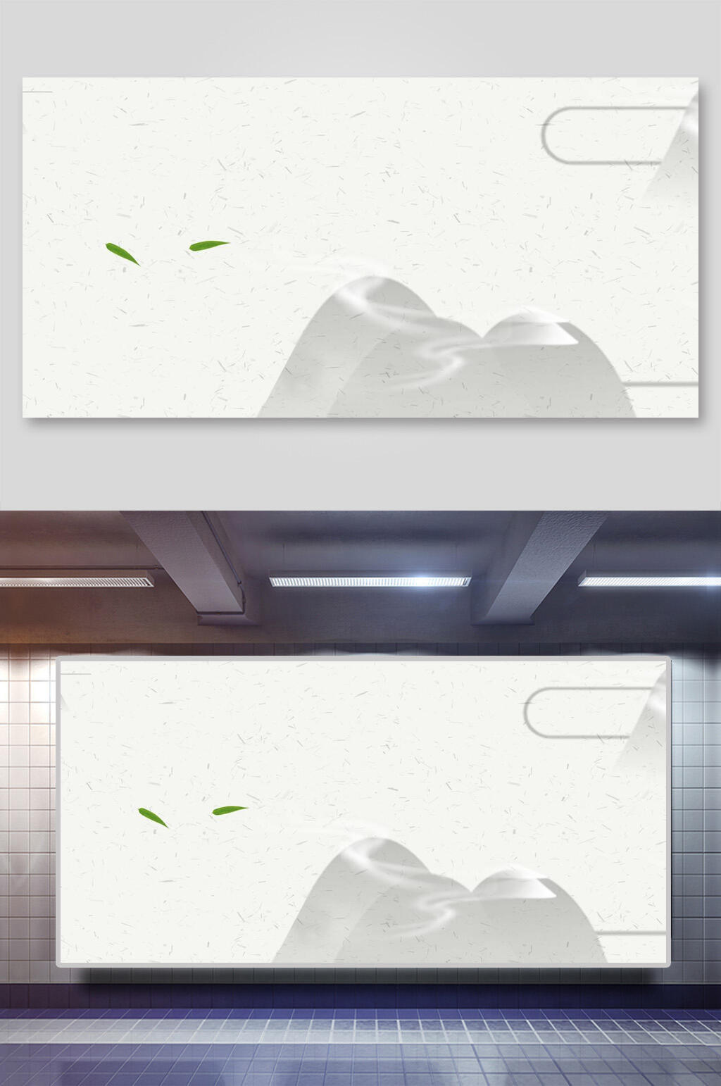 简约时尚古风banner背景素材