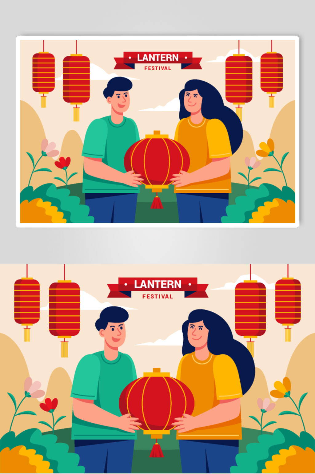 灯笼时尚矢量元宵节海报素材素材