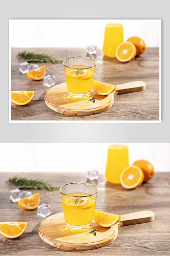 橙子黄色冷饮图片