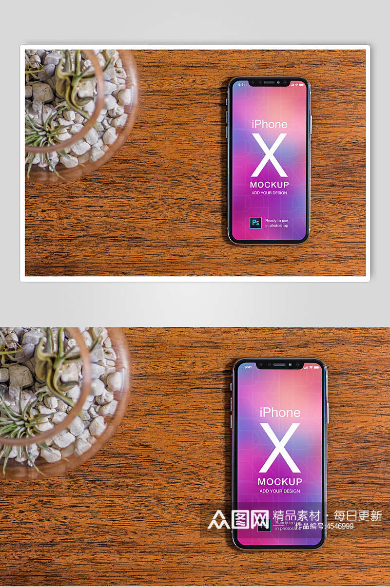 清新iPhoneX手机样机素材